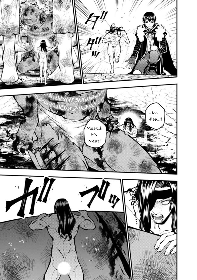 Fukushuu wo Koinegau Saikyou Yuusha wa, Yami no Chikara de Senmetsu Musou suru Chapter 108 - Page 15