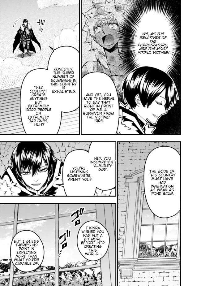 Fukushuu wo Koinegau Saikyou Yuusha wa, Yami no Chikara de Senmetsu Musou suru Chapter 108 - Page 21