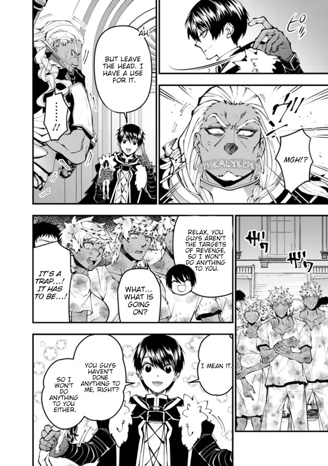 Fukushuu wo Koinegau Saikyou Yuusha wa, Yami no Chikara de Senmetsu Musou suru Chapter 108 - Page 4