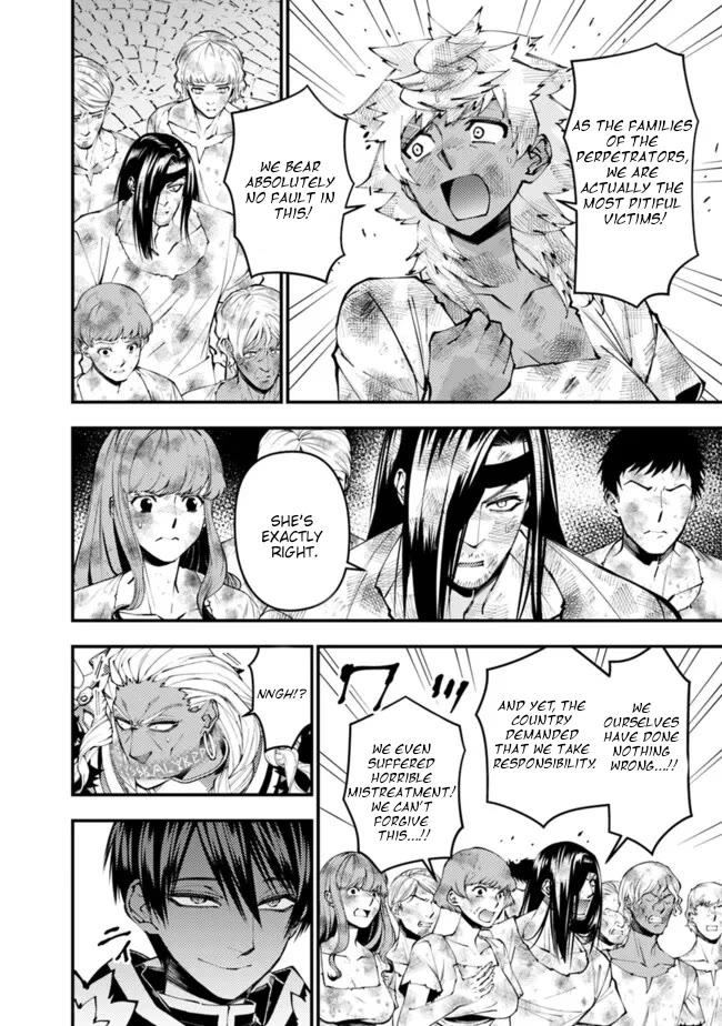 Fukushuu wo Koinegau Saikyou Yuusha wa, Yami no Chikara de Senmetsu Musou suru Chapter 108 - Page 6