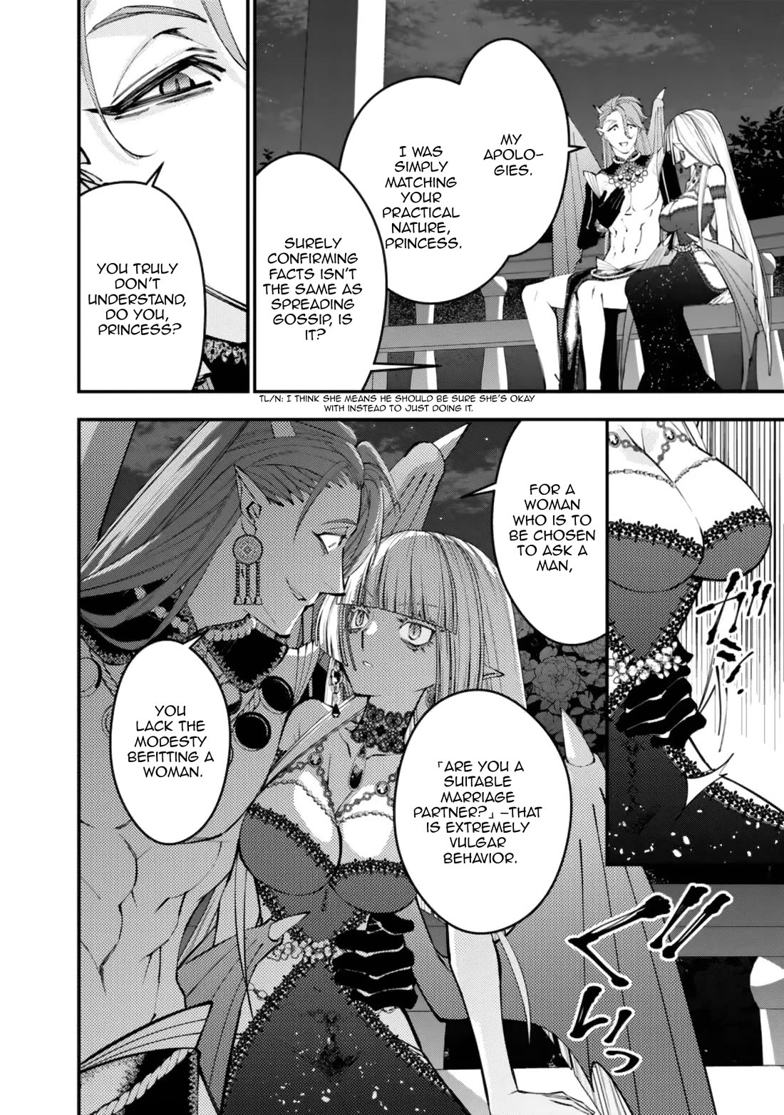 Fukushuu wo Koinegau Saikyou Yuusha wa, Yami no Chikara de Senmetsu Musou suru Chapter 114 - Page 21