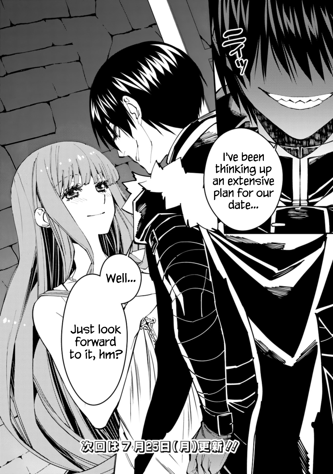Fukushuu wo Koinegau Saikyou Yuusha wa, Yami no Chikara de Senmetsu Musou suru Chapter 56 - Page 19