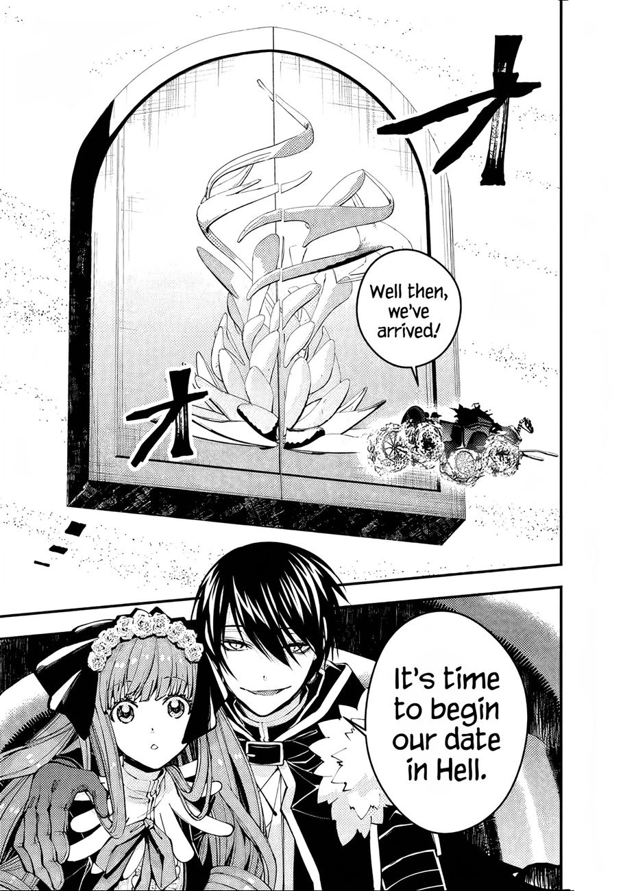 Fukushuu wo Koinegau Saikyou Yuusha wa, Yami no Chikara de Senmetsu Musou suru Chapter 62 - Page 1
