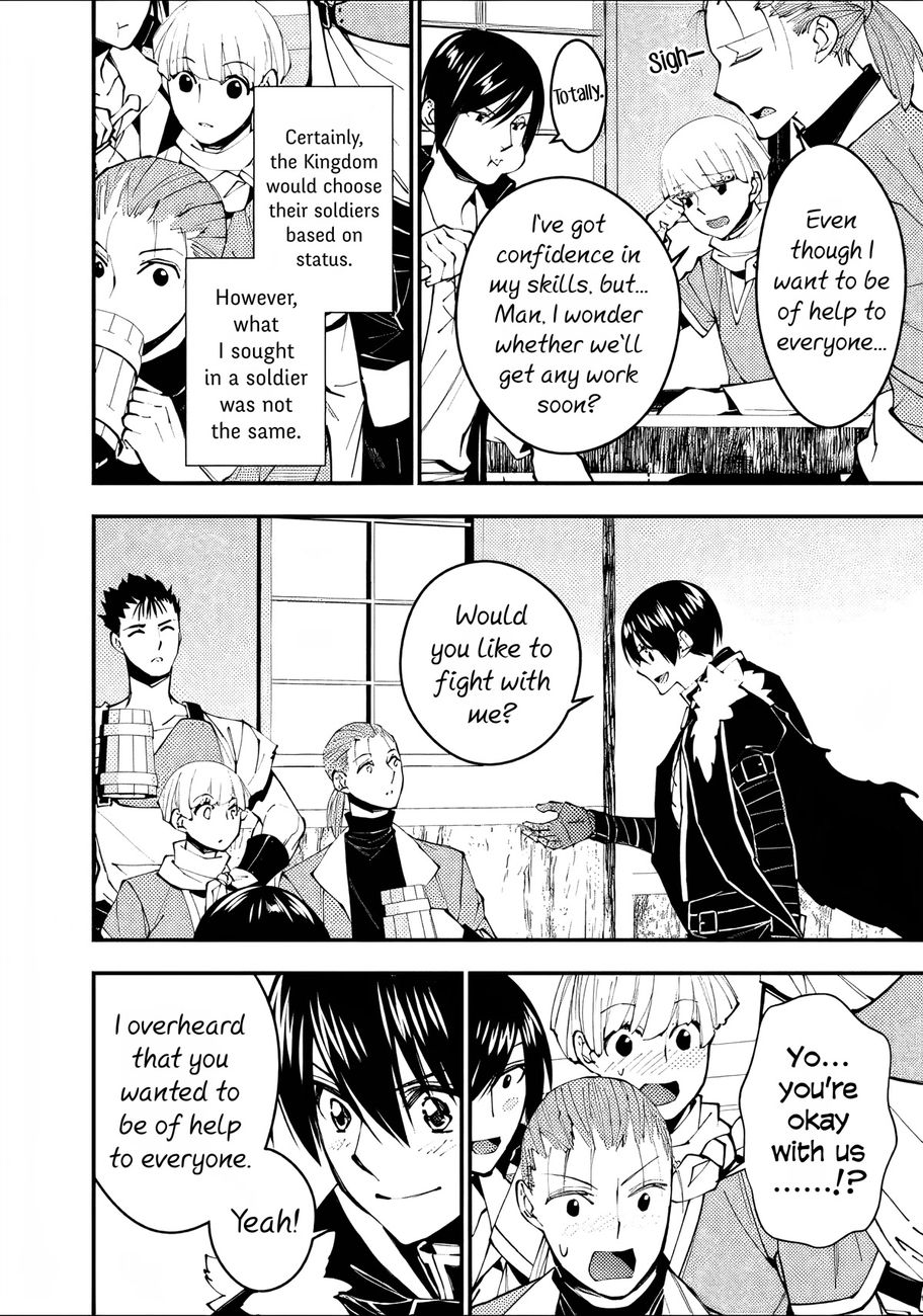 Fukushuu wo Koinegau Saikyou Yuusha wa, Yami no Chikara de Senmetsu Musou suru Chapter 62 - Page 12