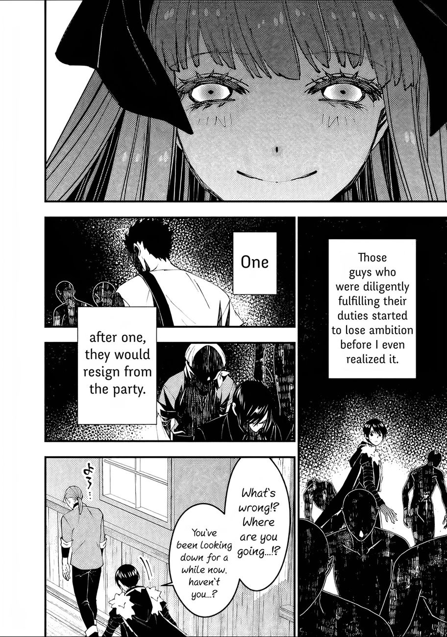 Fukushuu wo Koinegau Saikyou Yuusha wa, Yami no Chikara de Senmetsu Musou suru Chapter 62 - Page 16