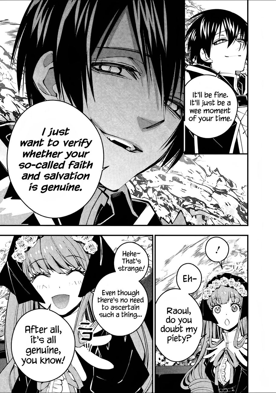 Fukushuu wo Koinegau Saikyou Yuusha wa, Yami no Chikara de Senmetsu Musou suru Chapter 62 - Page 3