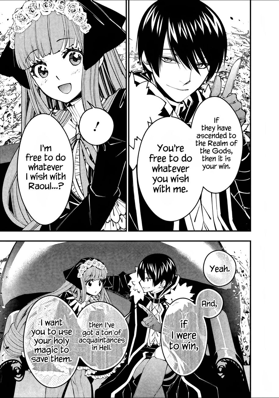 Fukushuu wo Koinegau Saikyou Yuusha wa, Yami no Chikara de Senmetsu Musou suru Chapter 62 - Page 5
