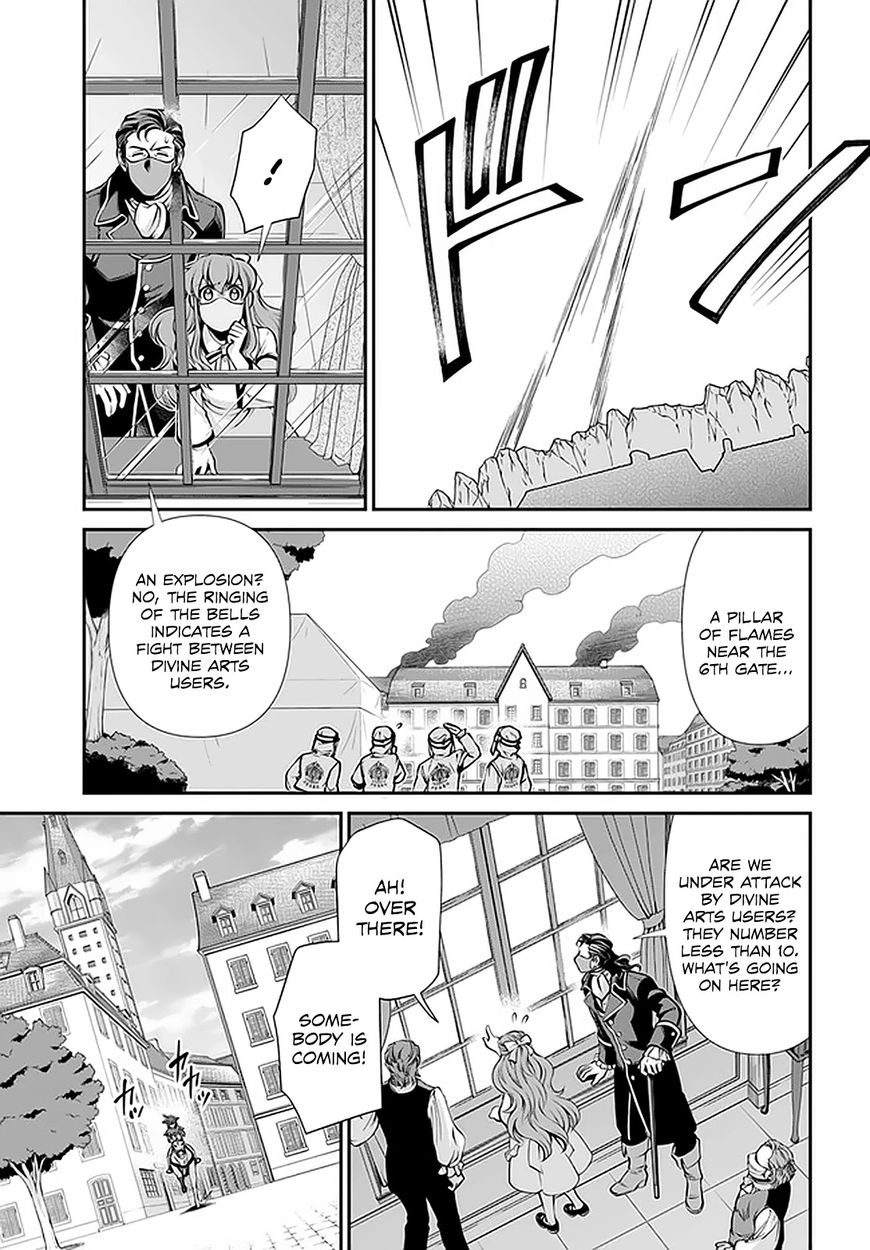 Isekai Yakkyoku Chapter 33 - Page 12