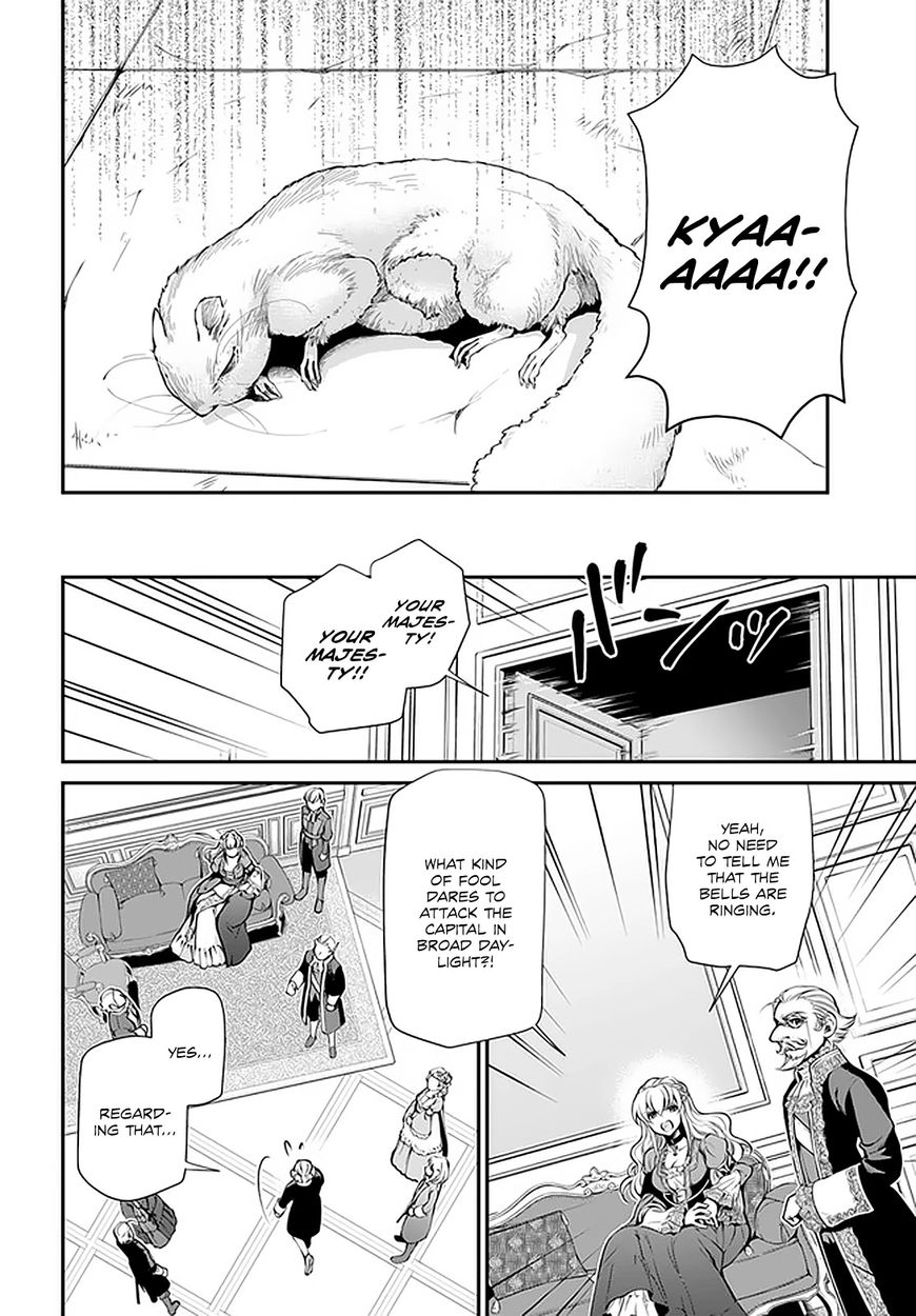 Isekai Yakkyoku Chapter 33 - Page 15