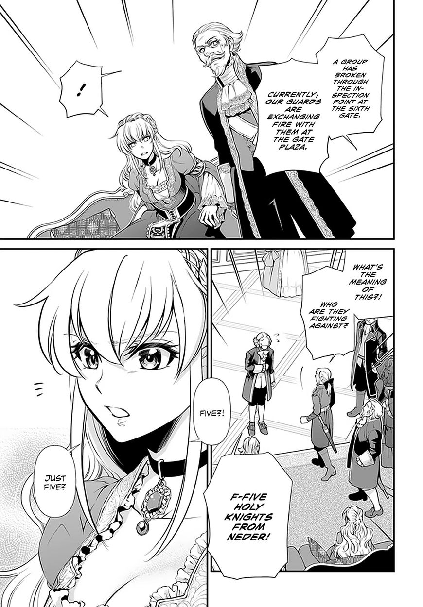 Isekai Yakkyoku Chapter 33 - Page 16