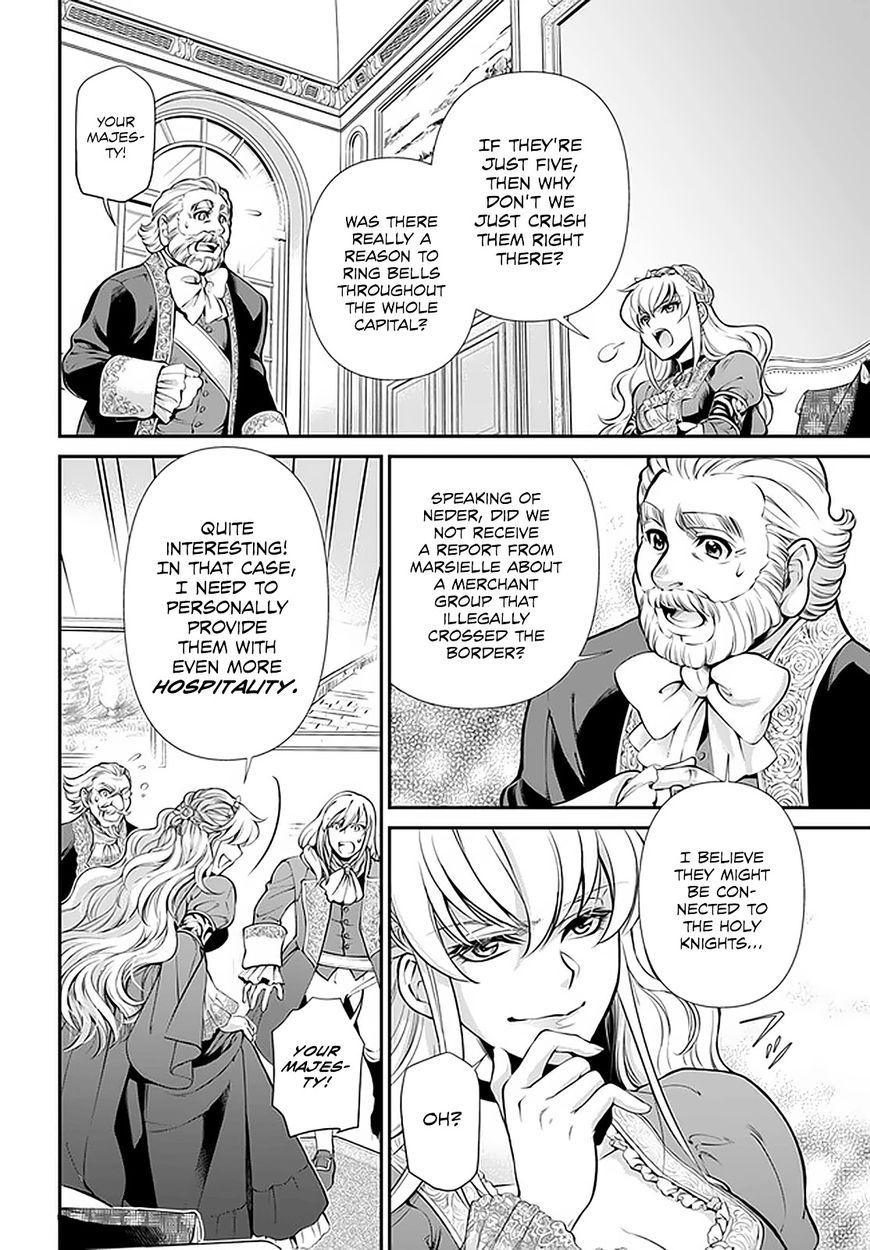 Isekai Yakkyoku Chapter 33 - Page 17