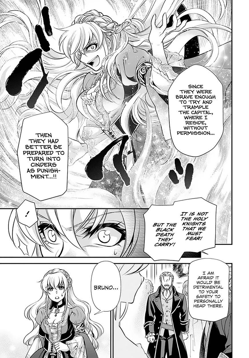 Isekai Yakkyoku Chapter 33 - Page 18