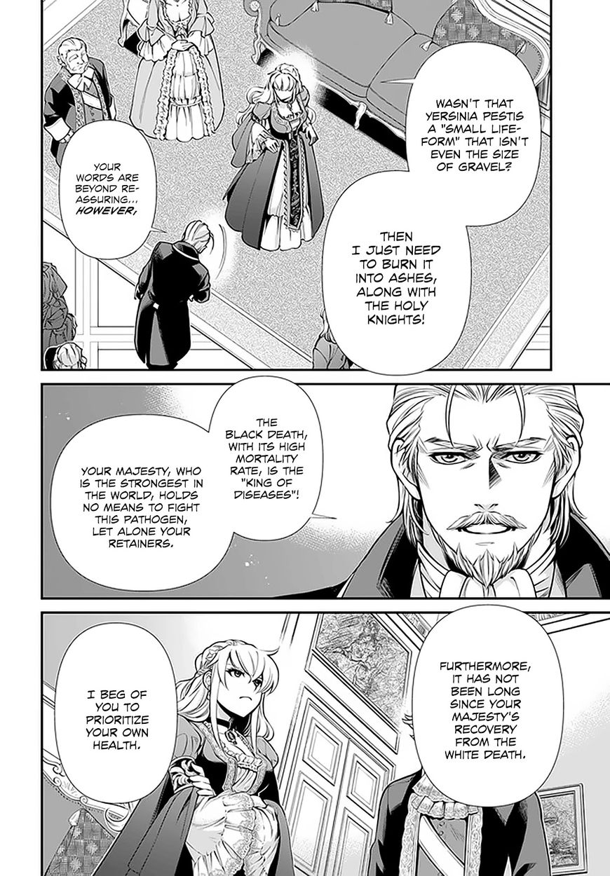 Isekai Yakkyoku Chapter 33 - Page 19