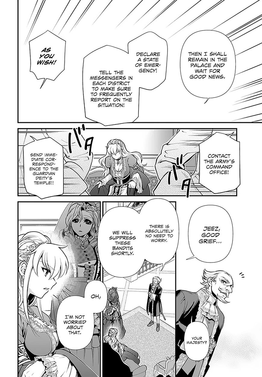 Isekai Yakkyoku Chapter 33 - Page 21