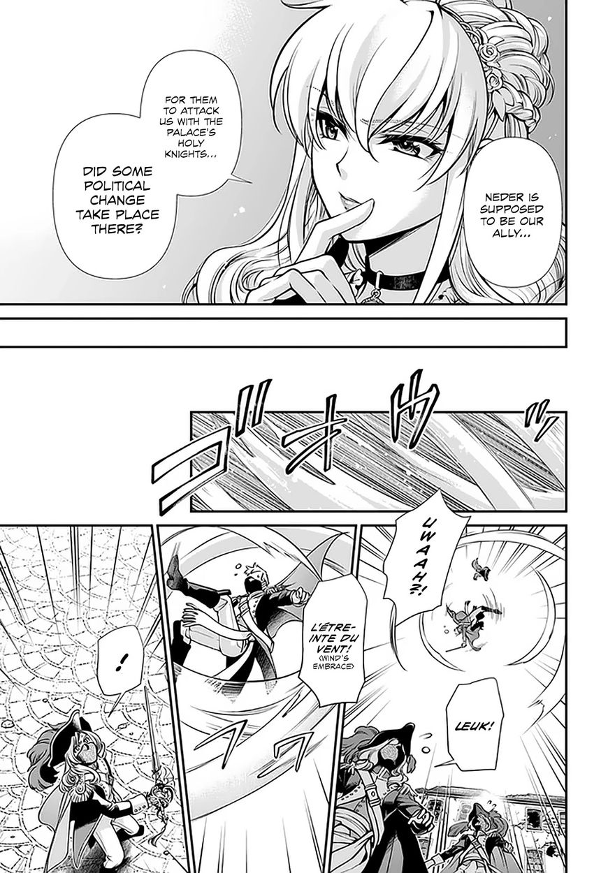 Isekai Yakkyoku Chapter 33 - Page 22