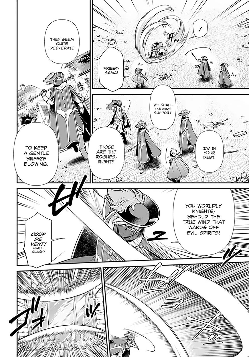 Isekai Yakkyoku Chapter 33 - Page 23