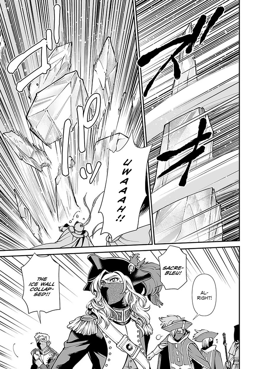 Isekai Yakkyoku Chapter 33 - Page 24
