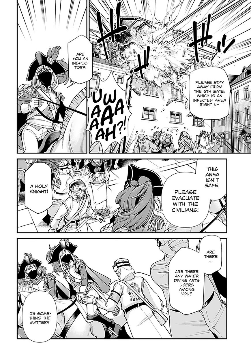 Isekai Yakkyoku Chapter 33 - Page 5