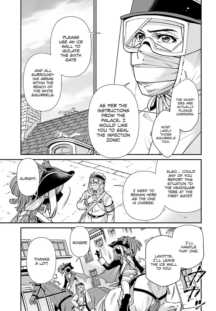 Isekai Yakkyoku Chapter 33 - Page 6