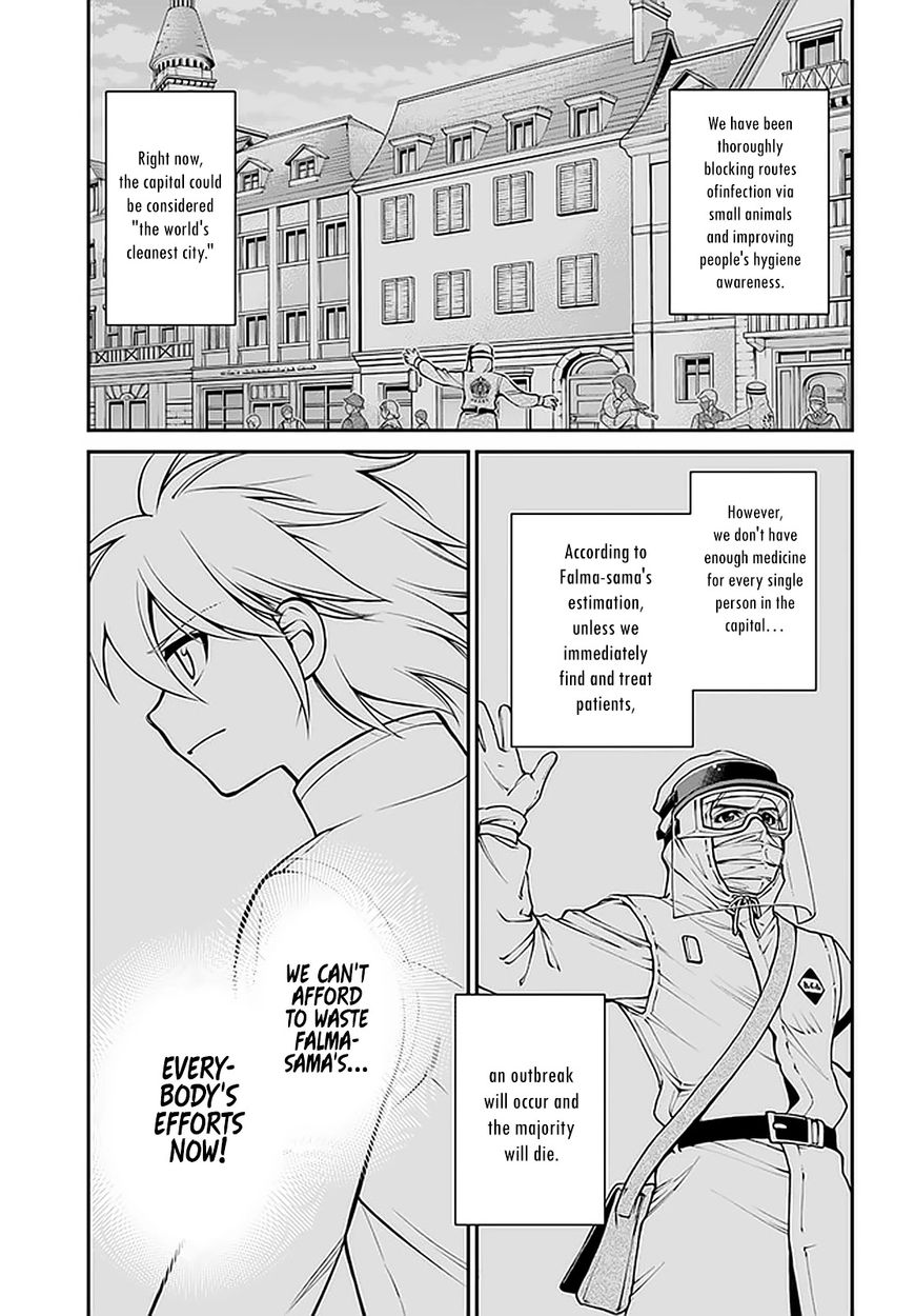 Isekai Yakkyoku Chapter 33 - Page 8