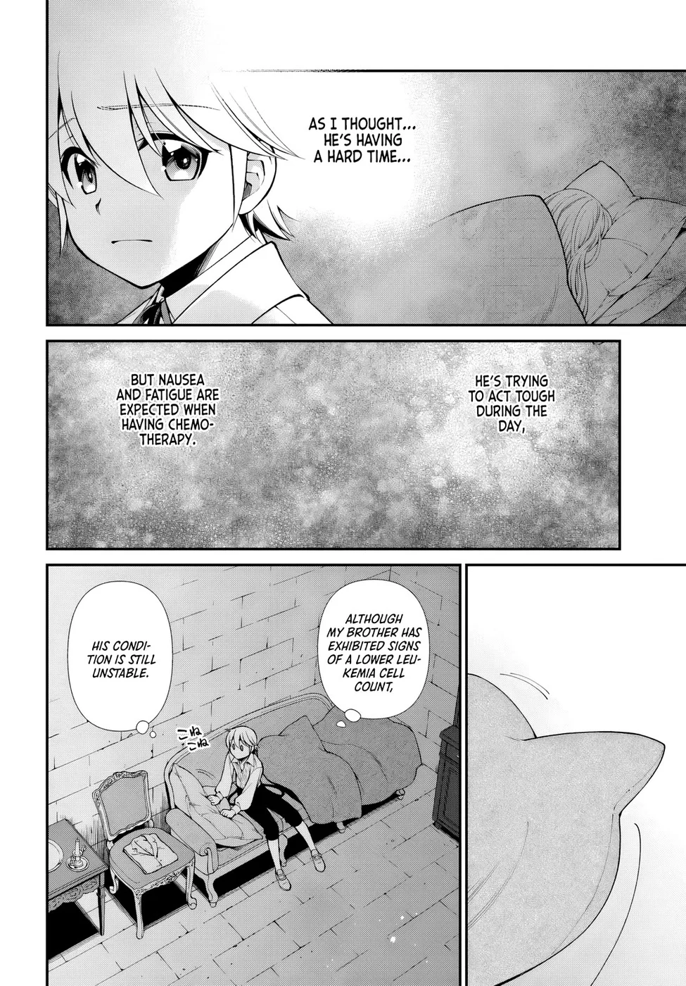 Isekai Yakkyoku Chapter 60 - Page 4