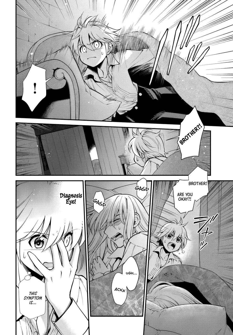 Isekai Yakkyoku Chapter 60 - Page 6