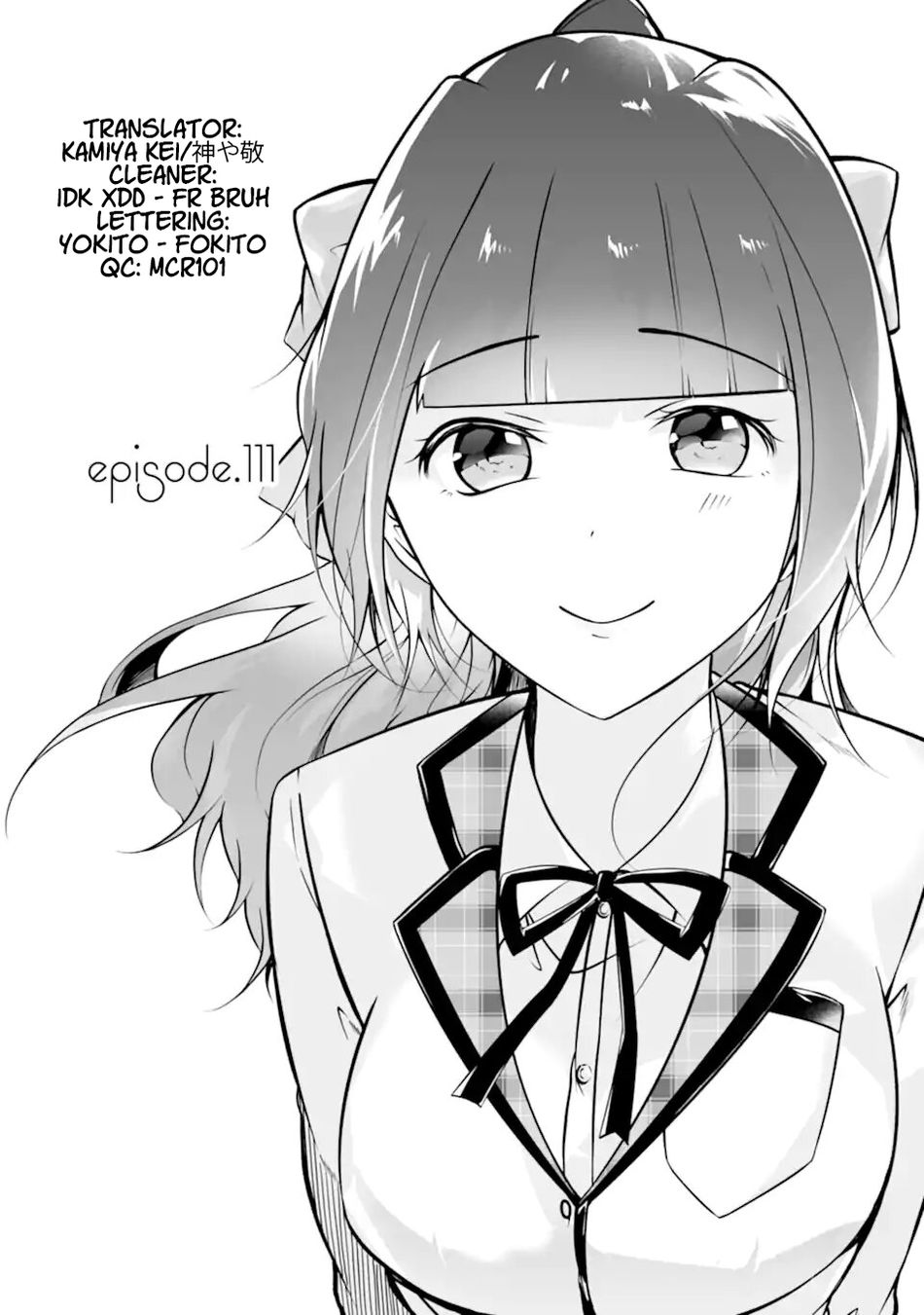 Real no Heroine wa Irimasen! Chapter 111 - Page 1