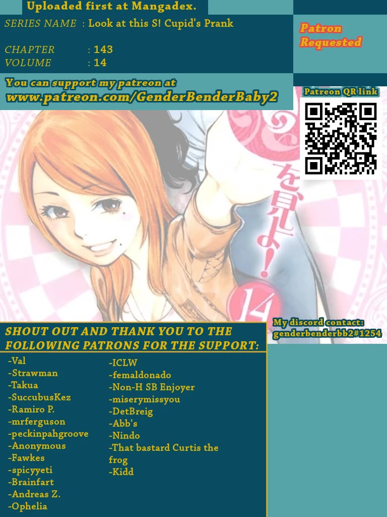 Kono S o, Mi yo! – Cupid no Itazura Chapter 143 - Page 1