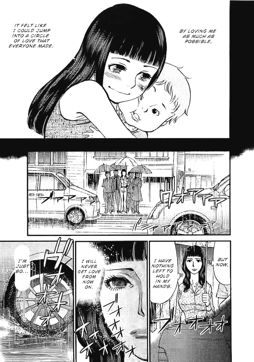 Kono S o, Mi yo! – Cupid no Itazura Chapter 143 - Page 12