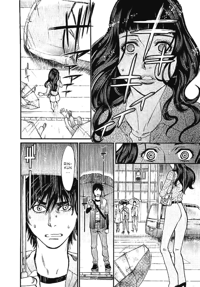 Kono S o, Mi yo! – Cupid no Itazura Chapter 143 - Page 13