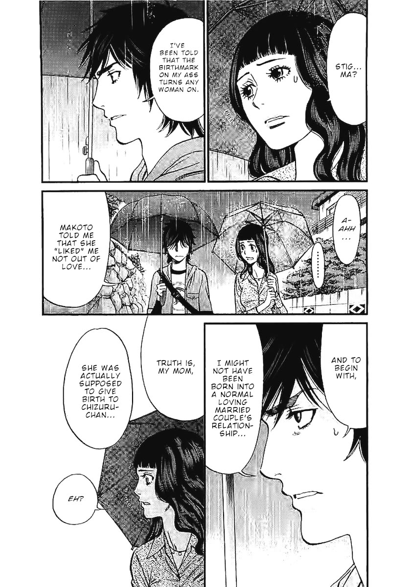 Kono S o, Mi yo! – Cupid no Itazura Chapter 143 - Page 15