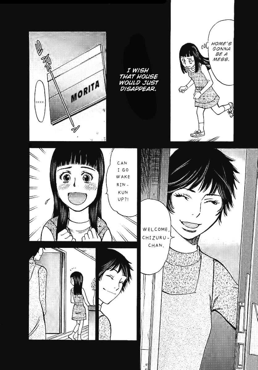 Kono S o, Mi yo! – Cupid no Itazura Chapter 143 - Page 9