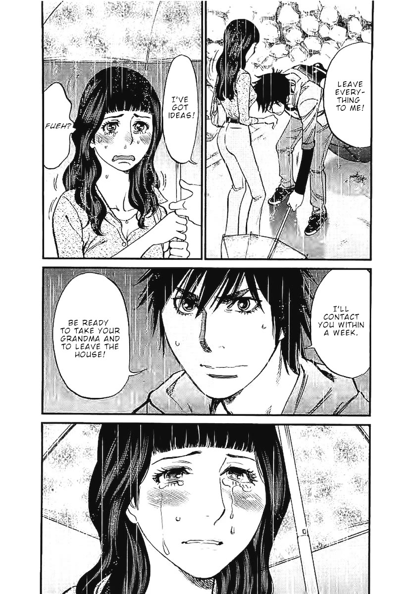 Kono S o, Mi yo! – Cupid no Itazura Chapter 144 - Page 12