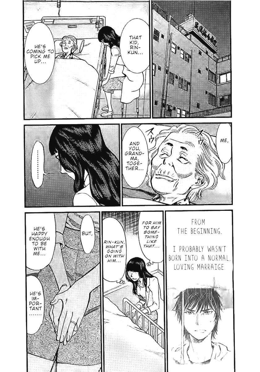 Kono S o, Mi yo! – Cupid no Itazura Chapter 144 - Page 13