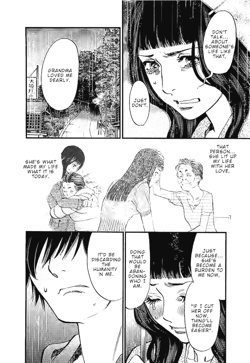 Kono S o, Mi yo! – Cupid no Itazura Chapter 144 - Page 7