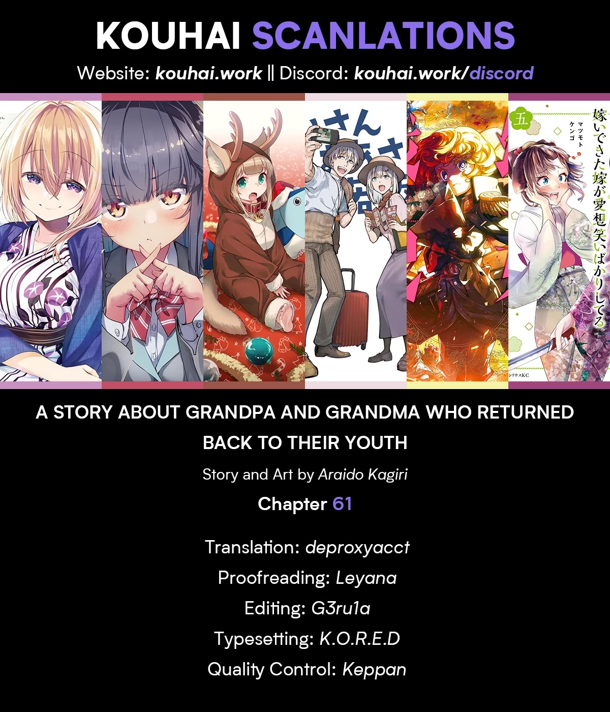A Story About a Grandpa and Grandma Who Returned Back to Their Youth Chapter 61 - Page 2