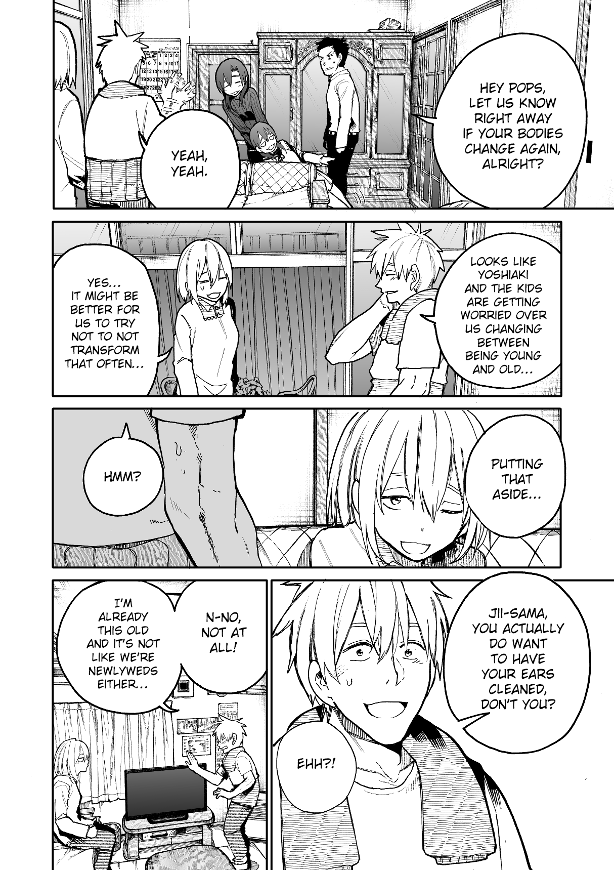 A Story About a Grandpa and Grandma Who Returned Back to Their Youth Chapter 61 - Page 3