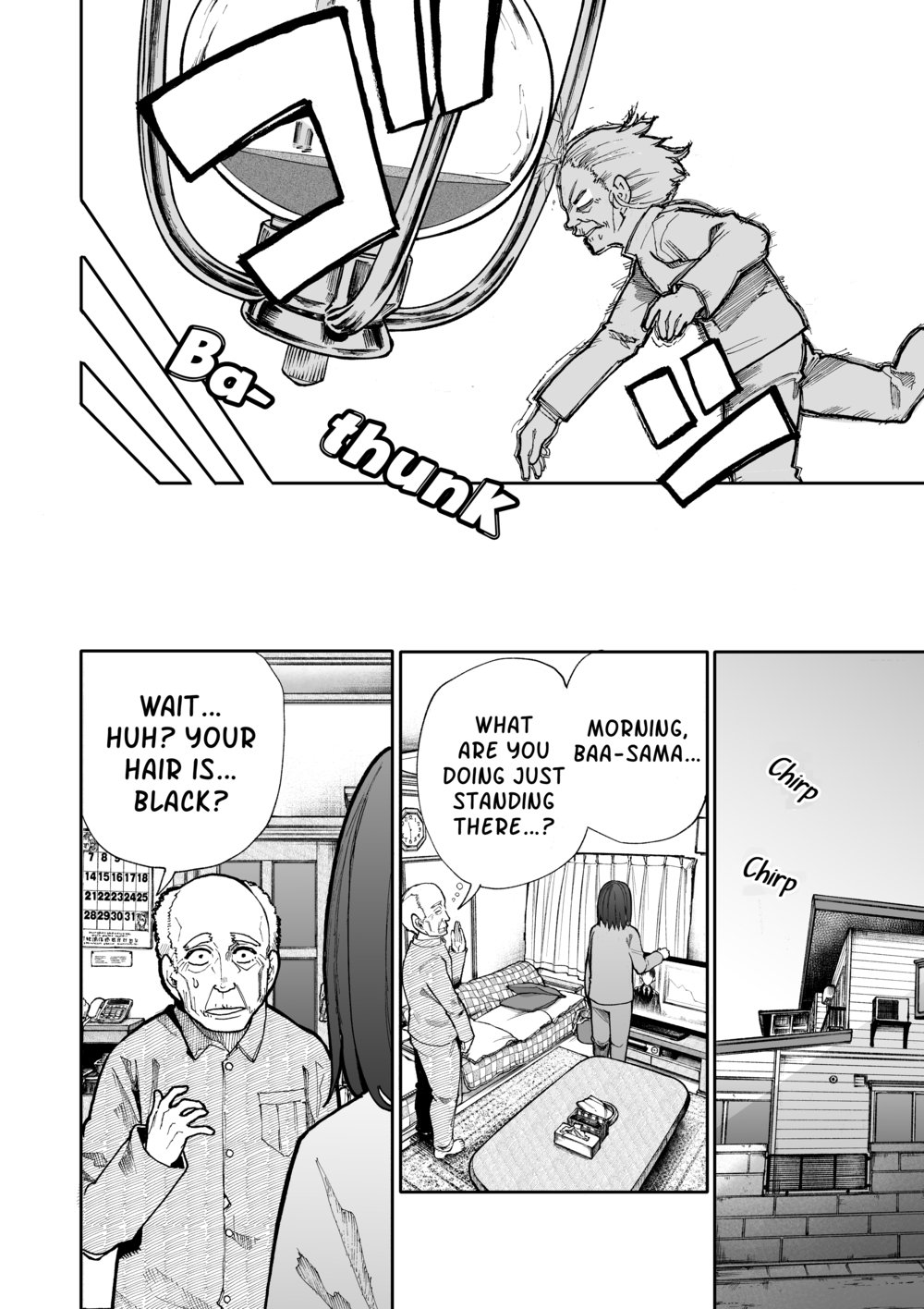 A Story About a Grandpa and Grandma Who Returned Back to Their Youth Chapter 83 - Page 2