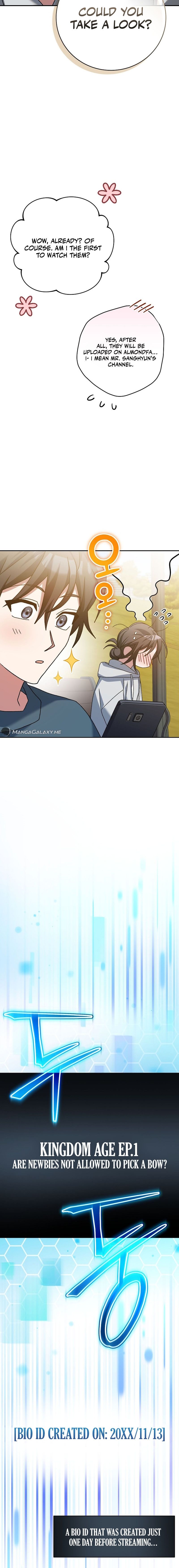 Genius Archer’s Streaming Chapter 21 - Page 20