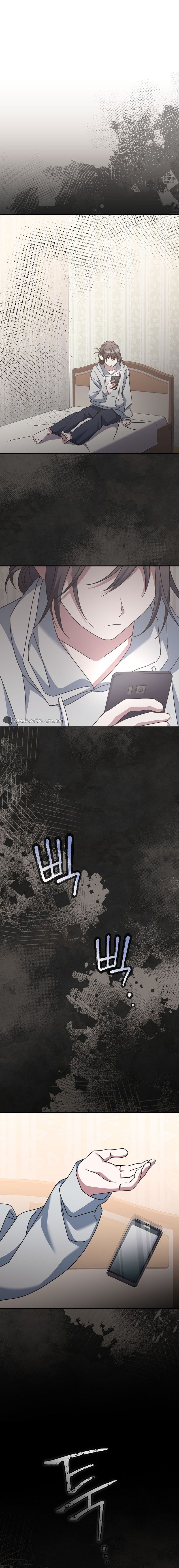 Genius Archer’s Streaming Chapter 21 - Page 29