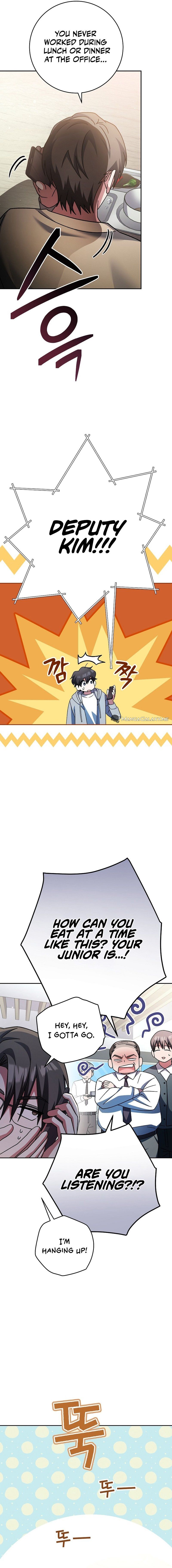 Genius Archer’s Streaming Chapter 4 - Page 13