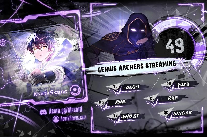 Genius Archer’s Streaming Chapter 49 - Page 1