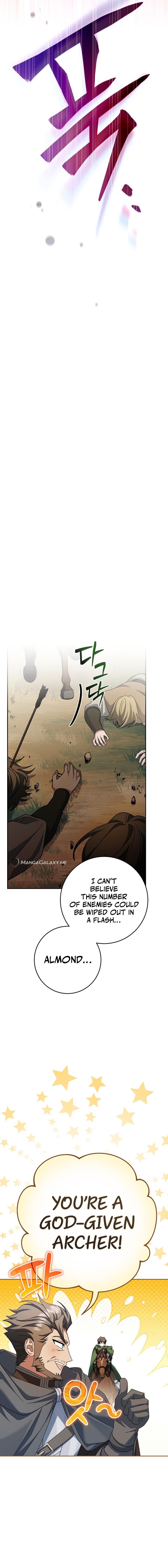 Genius Archer’s Streaming Chapter 6 - Page 17