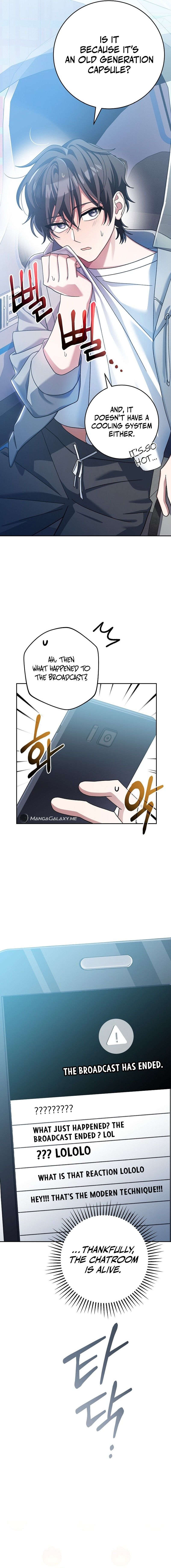 Genius Archer’s Streaming Chapter 6 - Page 27