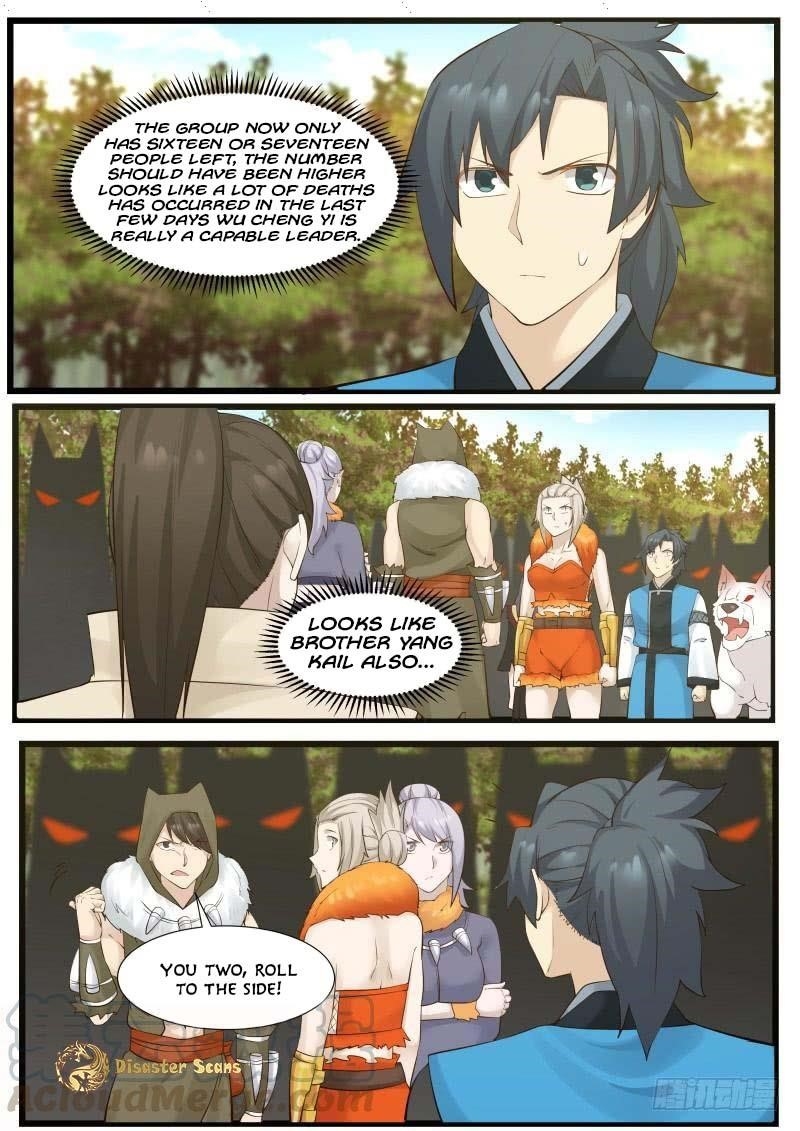 Martial Peak Chapter 177 - Page 2