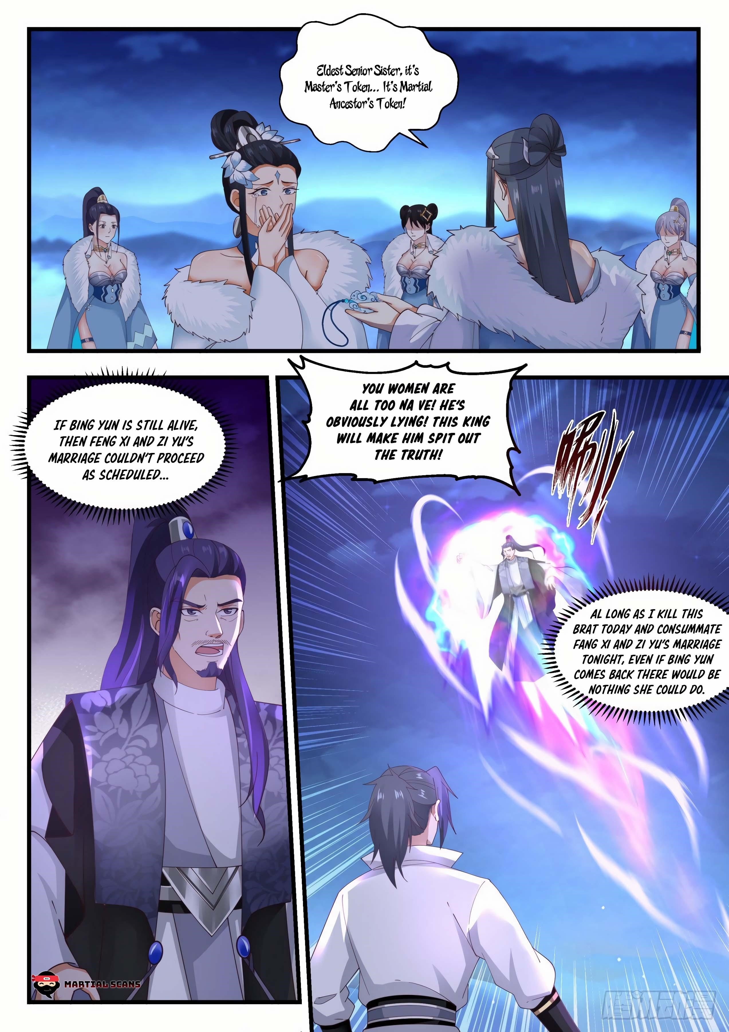 Martial Peak Chapter 1854 - Page 11