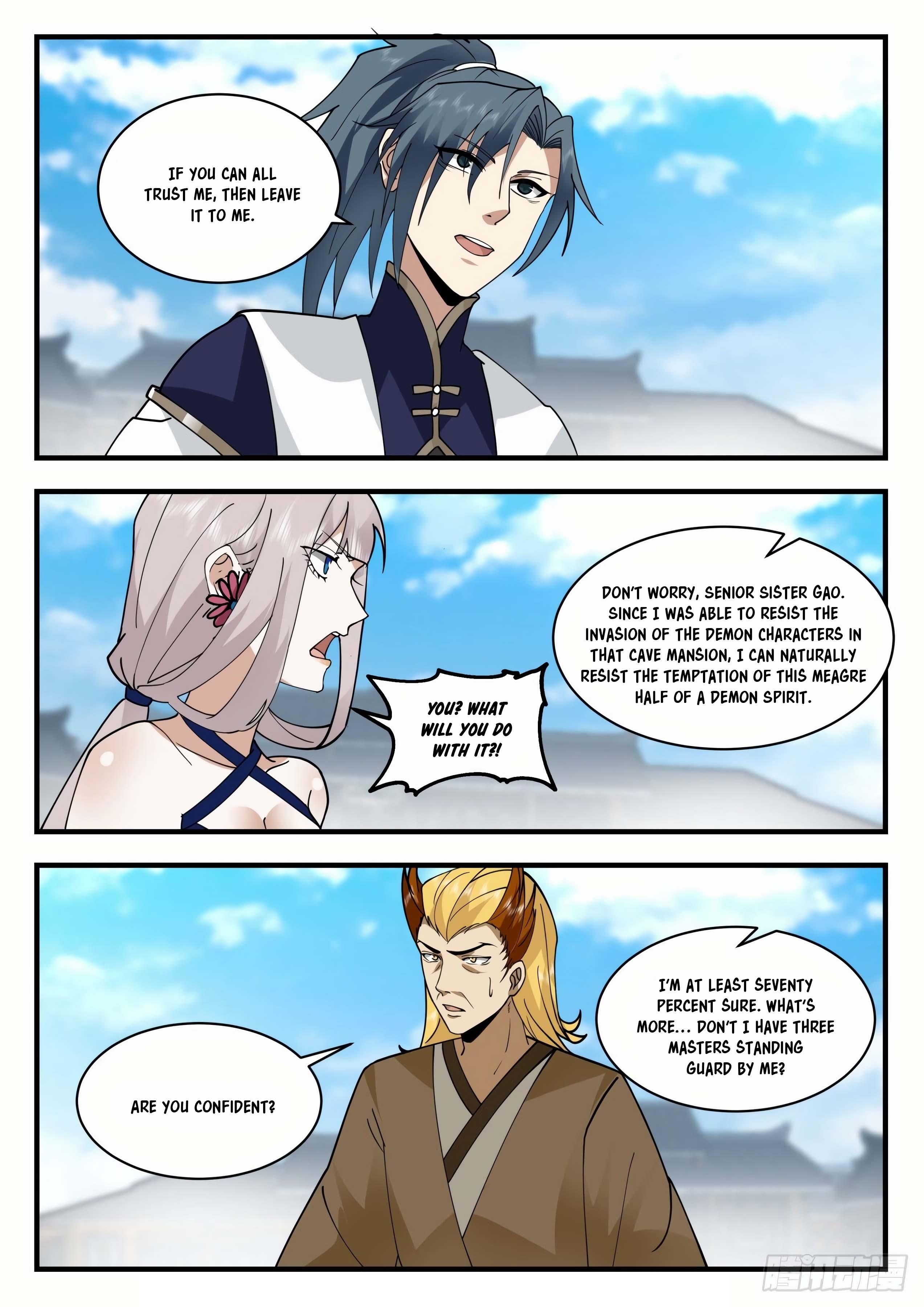 Martial Peak Chapter 2071 - Page 6