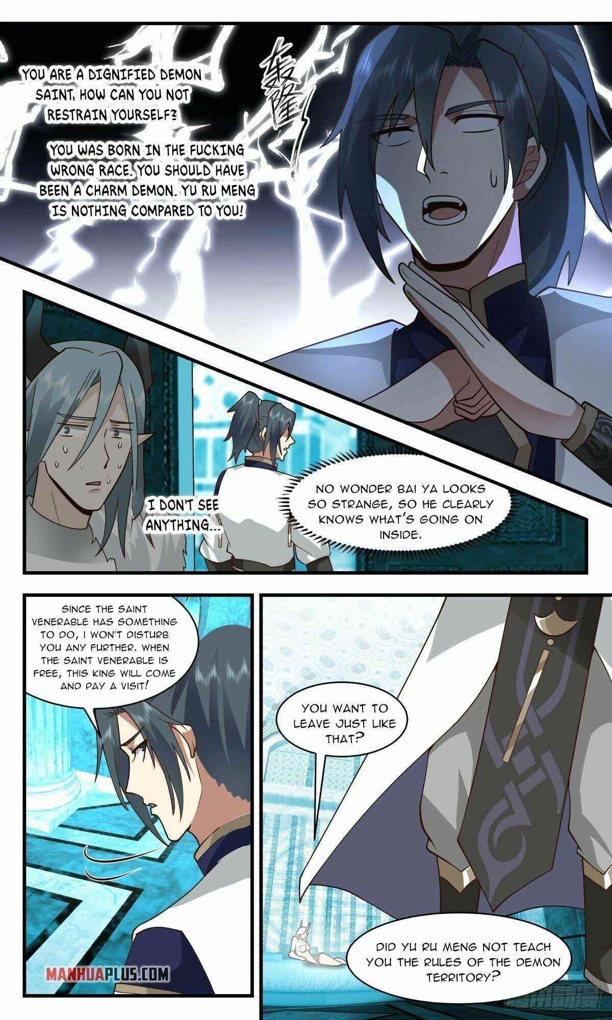 Martial Peak Chapter 2398 - Page 5