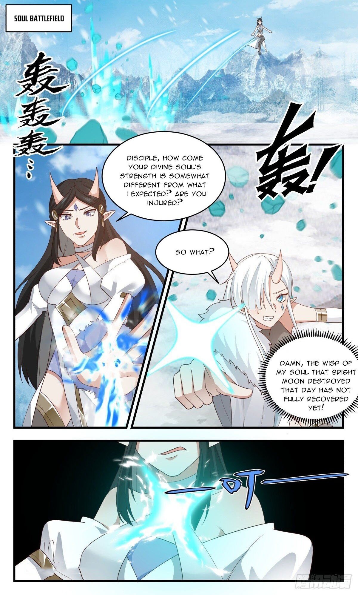 Martial Peak Chapter 2438 - Page 1