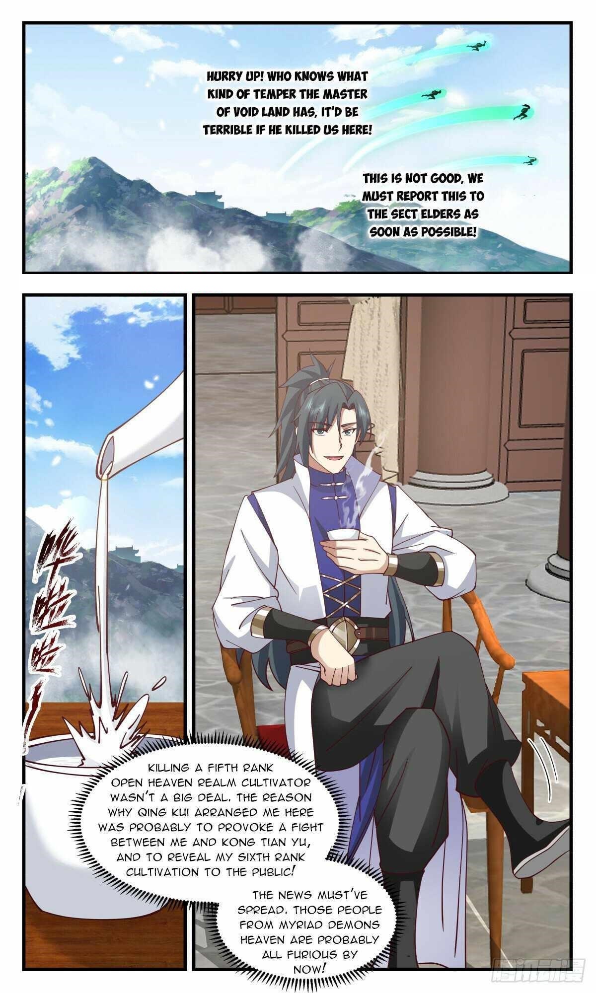 Martial Peak Chapter 2809 - Page 8